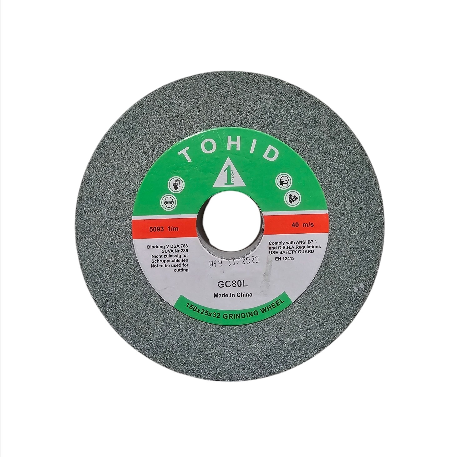 سنگ الماسه 150 میلیمتر برند توحید مش 80