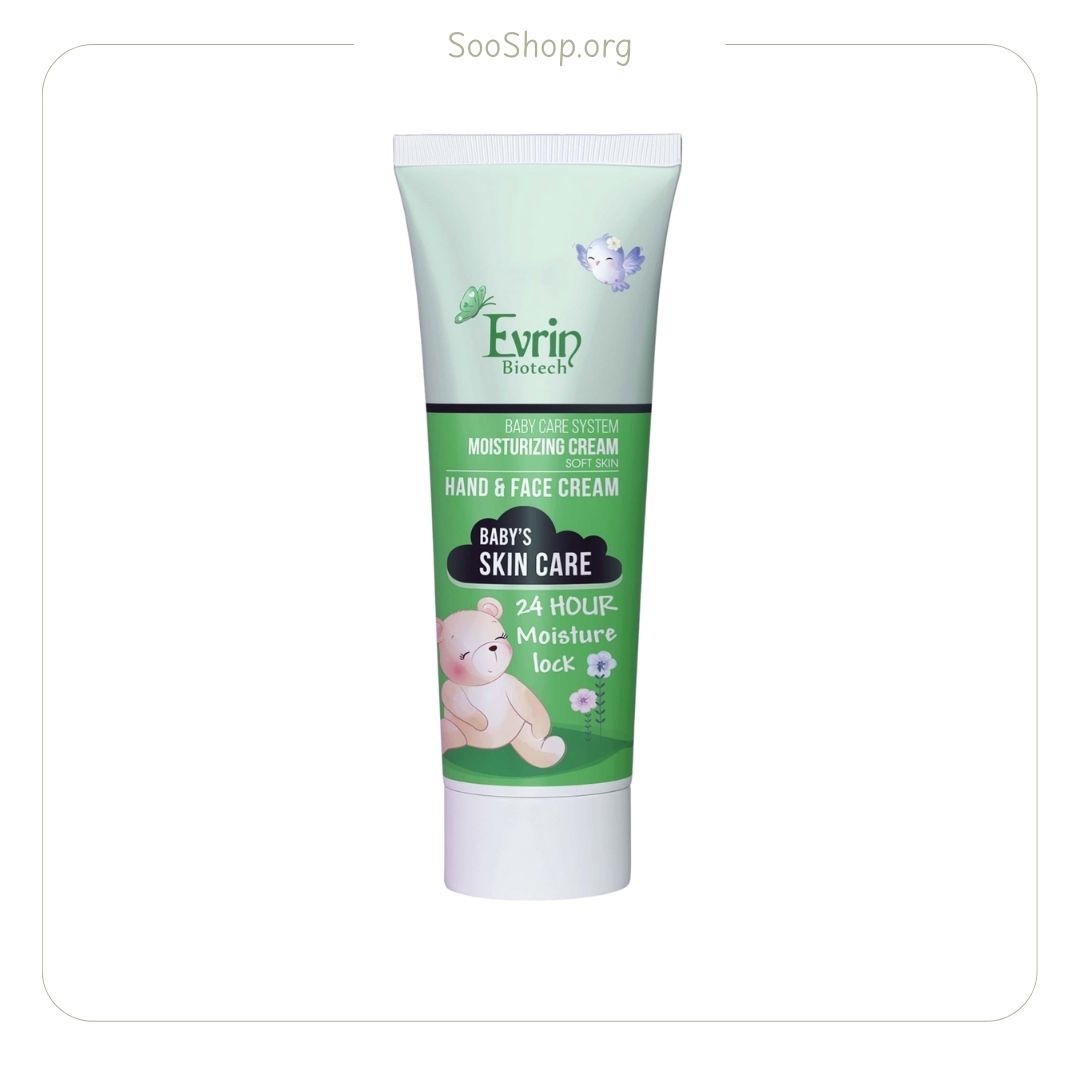 کرم دست و صورت کودک اورین (اصل) | Evrin Kids Hand & Face Cream