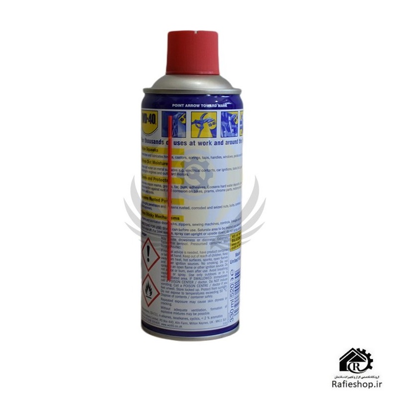 اسپری روان کننده 450 میلی لیتر TOPREAX WD-40