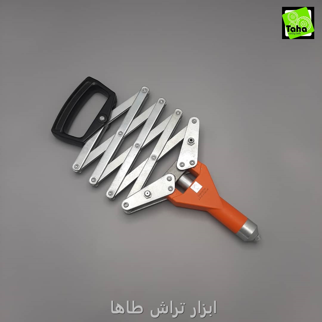 انبرپرچ تاشو(آکاردئونی)گروز