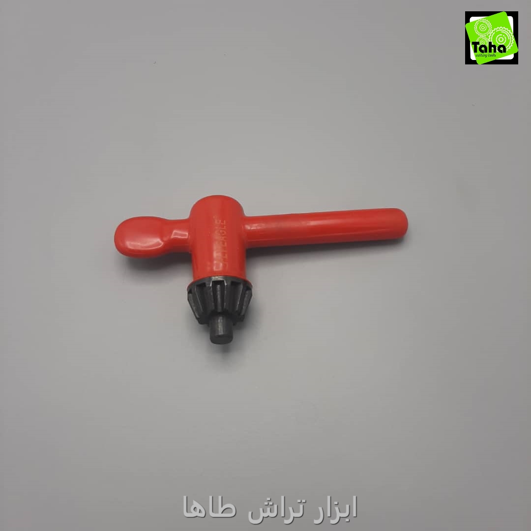 آچارسه نظام20