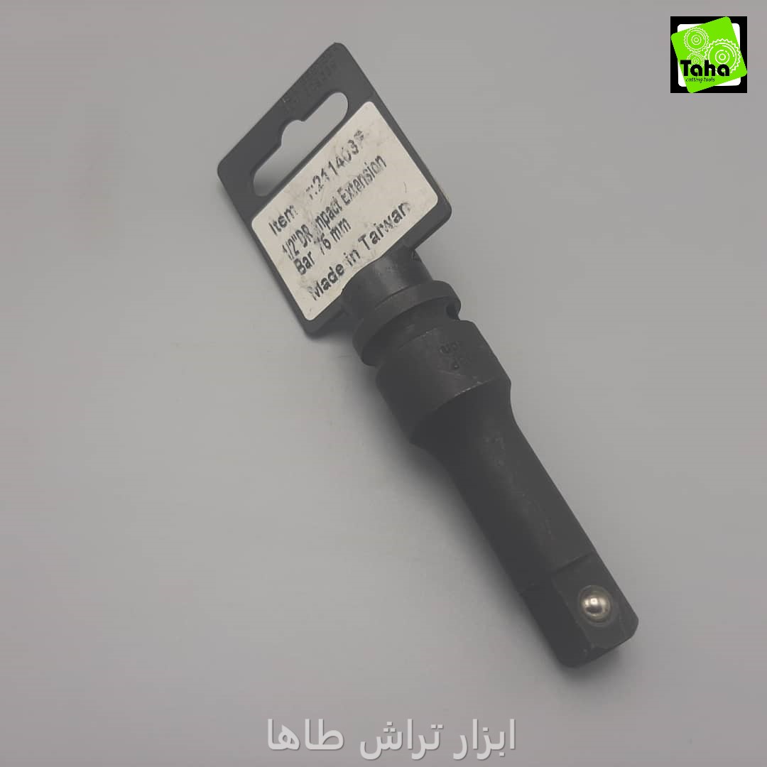 کمک1/2-7.5سانت(کرم مولیبدن)A-KRAFT تایوان