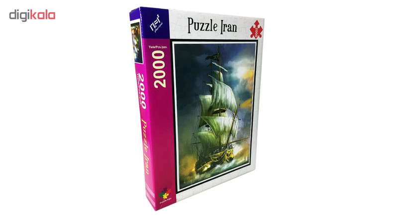 پازل 2000 تکه پازل ایران مدل Pirates In Battle ارسال پس کرایه