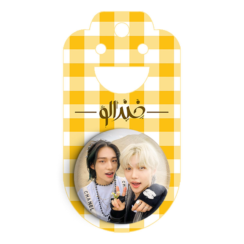 مگنت خندالو طرح فلیکس و هیونجین گروه استری کیدز Stary Kids کد 16934 ارسال فوری