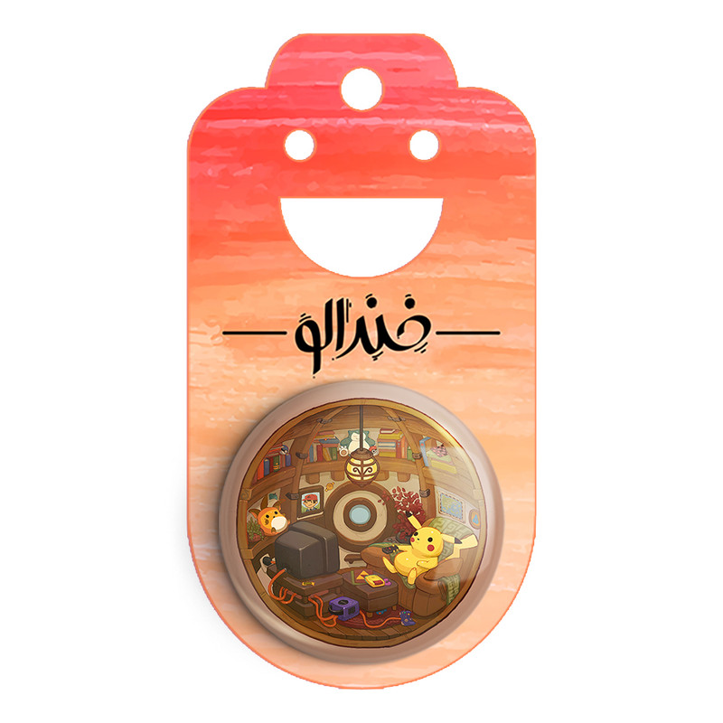 مگنت خندالو طرح پیکاچو انیمه پوکمون کد 17395 – با بهترین کیفیت