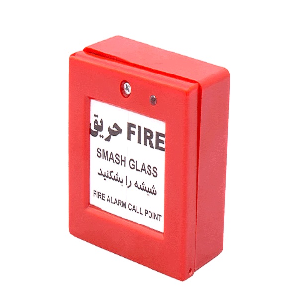 شستی اعلام حریق آریاک(پس کرایه)