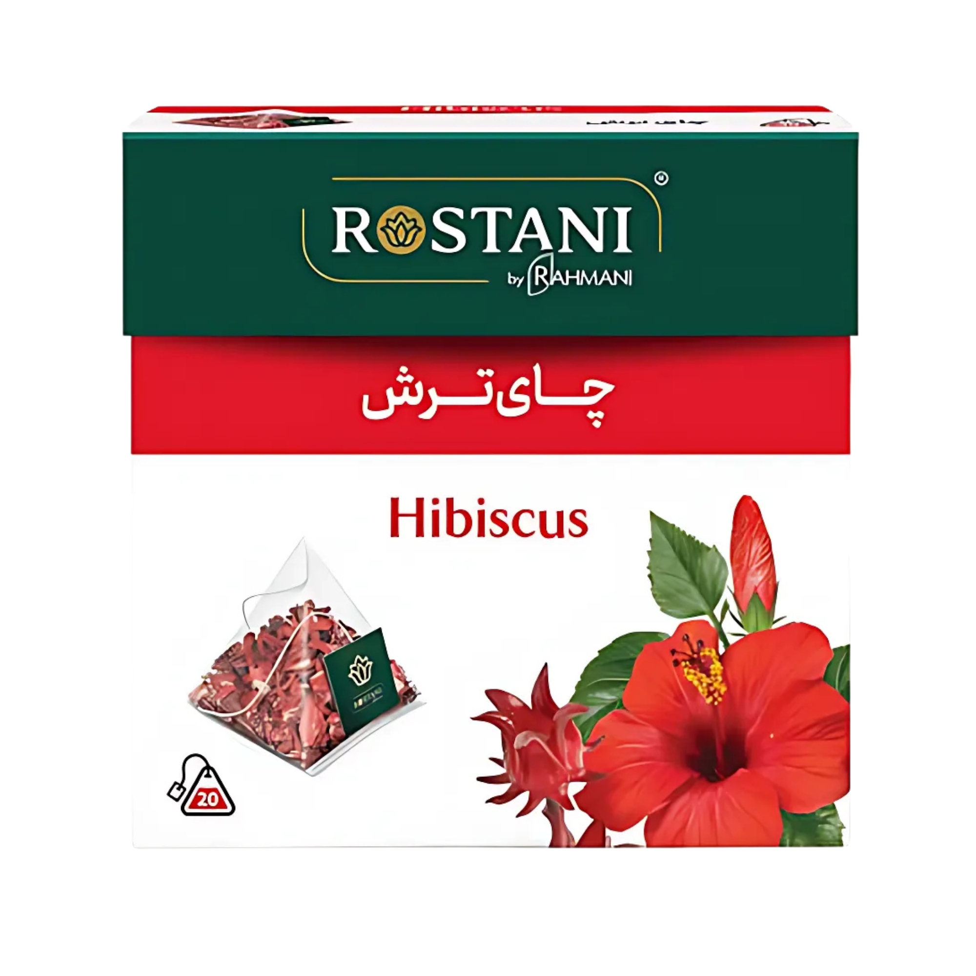 دمنوش چای ترش رستنی 20 عدد