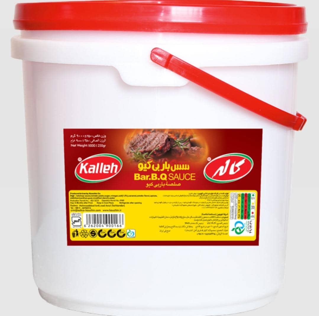 سس باربیکیو سطلی 9000 گرم کاله