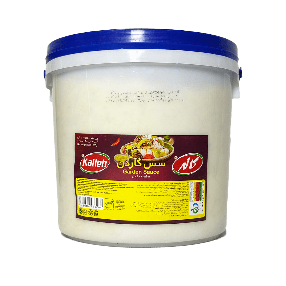 سس دیپ گاردن سطل 8000 گرم کاله
