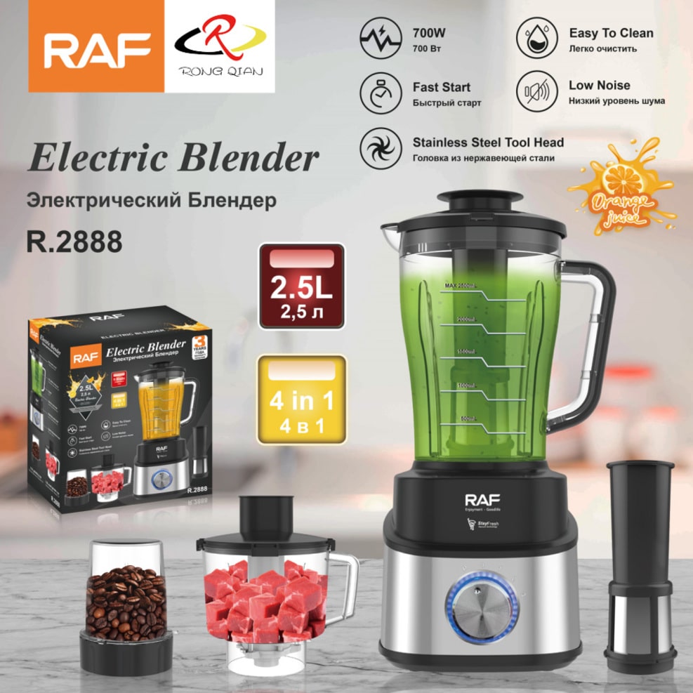 مخلوط کن 4 کاره راف مدلR.2888