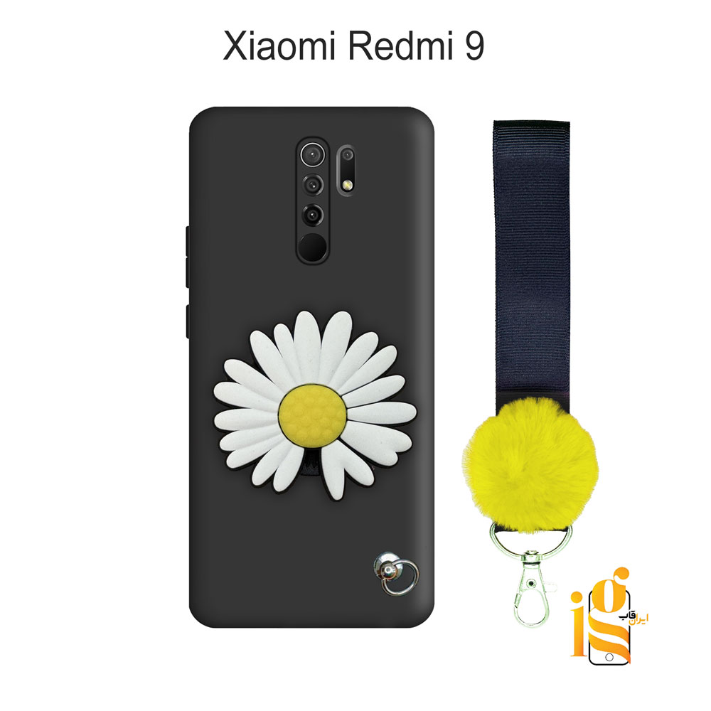 قاب گوشی گل بابونه برای موبایل شیائومی Redmi 9
