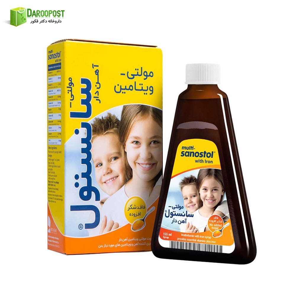 شربت مولتی سانستول آهن دار | Sanostol Multi Sanostol With Iron Syrup
