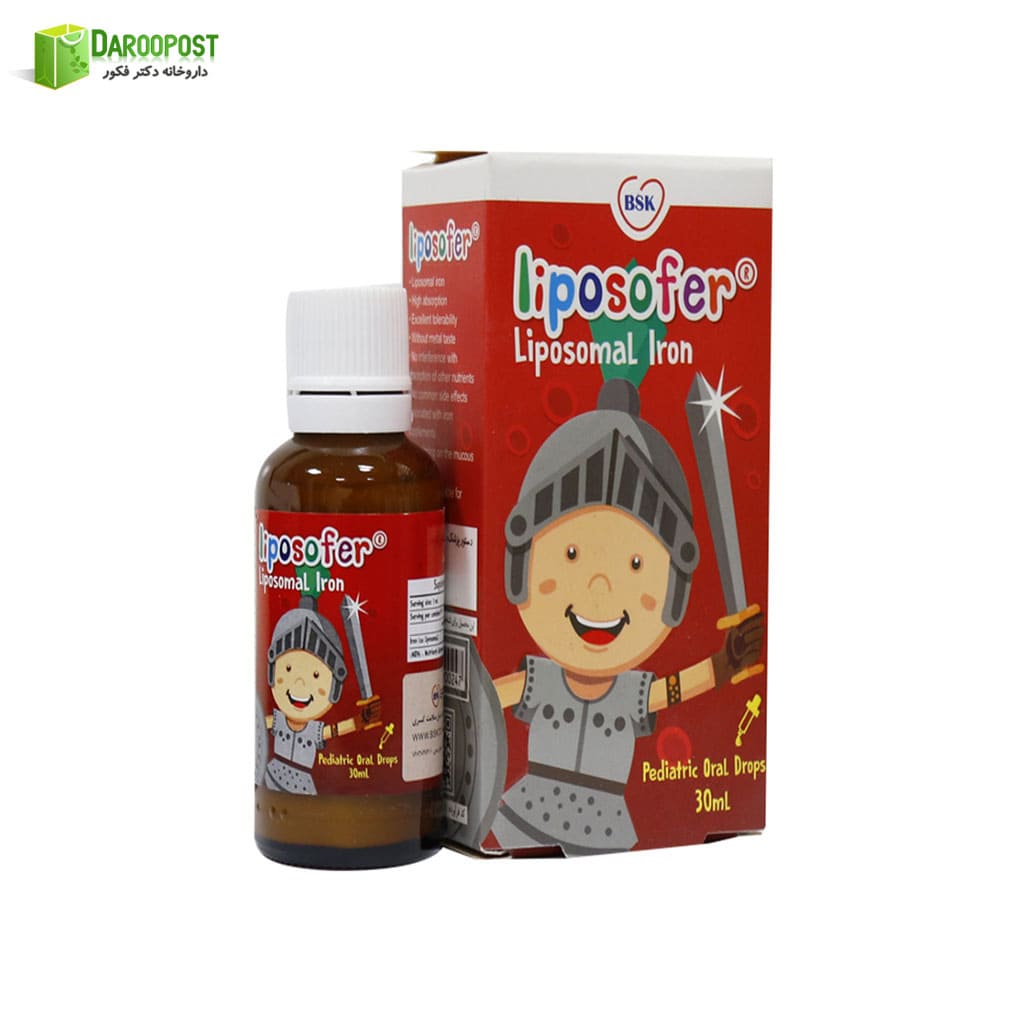 قطره لیپوزوفر بنیان سلامت کسری | BSK Liposofer Drops