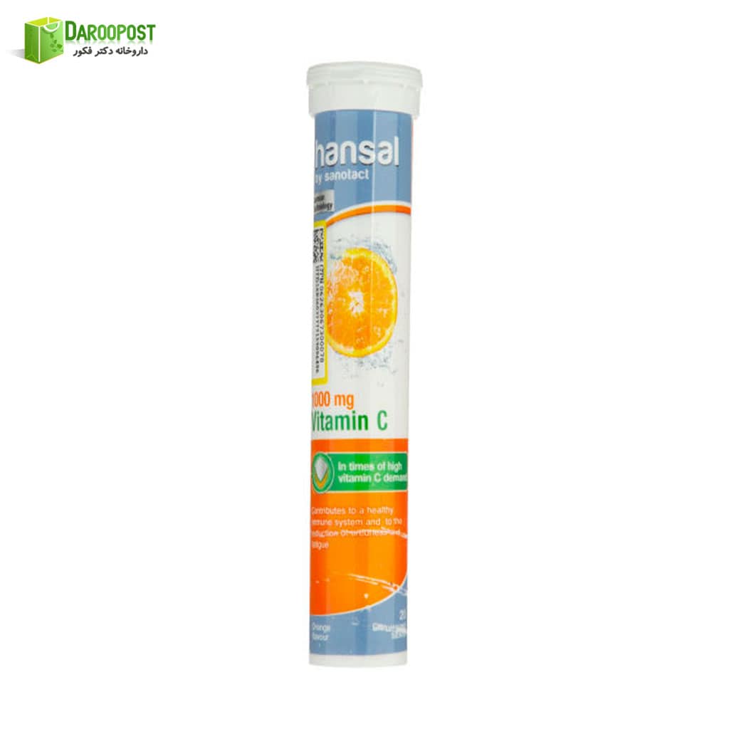 قرص جوشان ویتامین ث 1000 میلی گرم هانسال بای سانوتکت | Hansal By Sanotact Vitamin C 1000 mgr Tablet