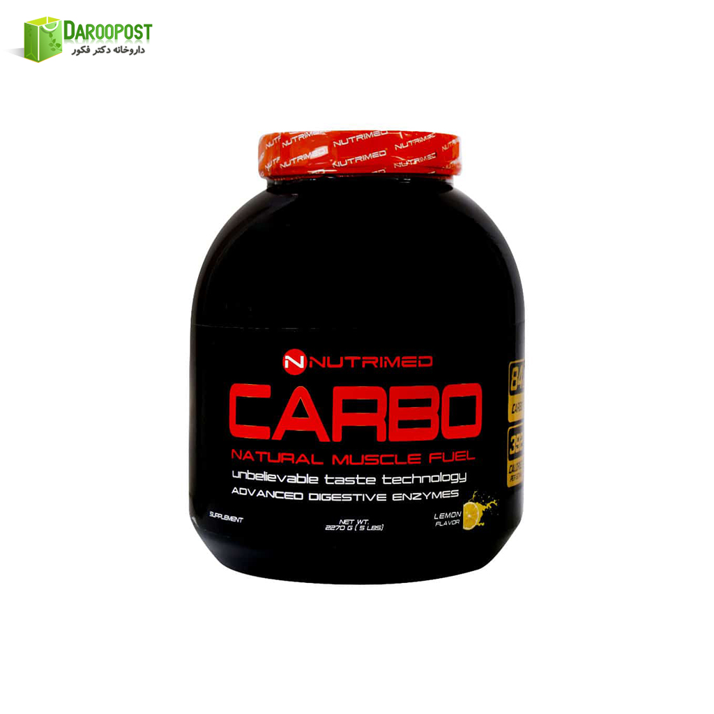 پودر کربو 2270 گرمی نوتریمد