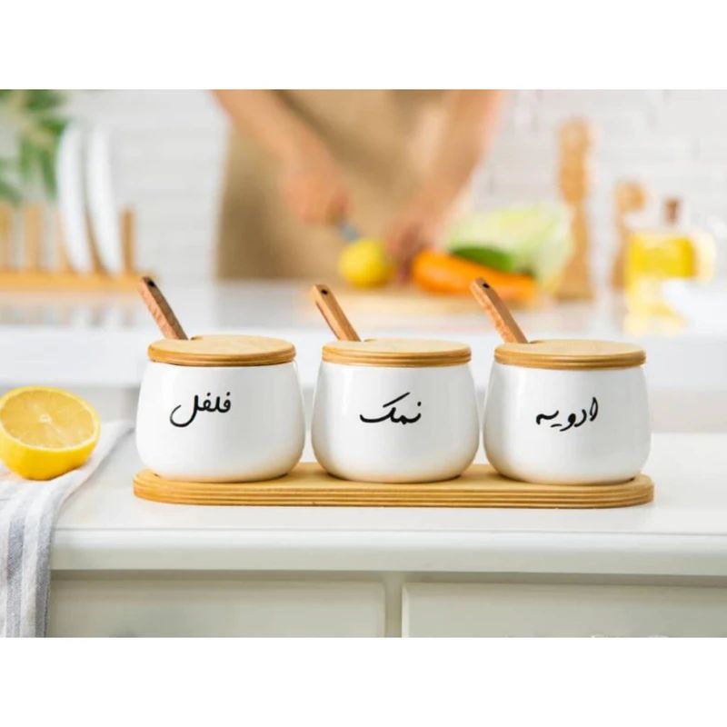 خانه و آشپزخانه پریلند - ست جا ادویه آوین سرامیکی همراه با زیره (پست پیشتاز پس کرایه)