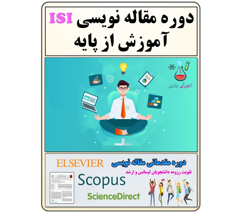 توضیحات تصویر