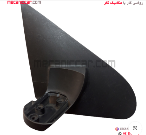 پایه اینه راست سمند سورن و دنا معمولی کاوج