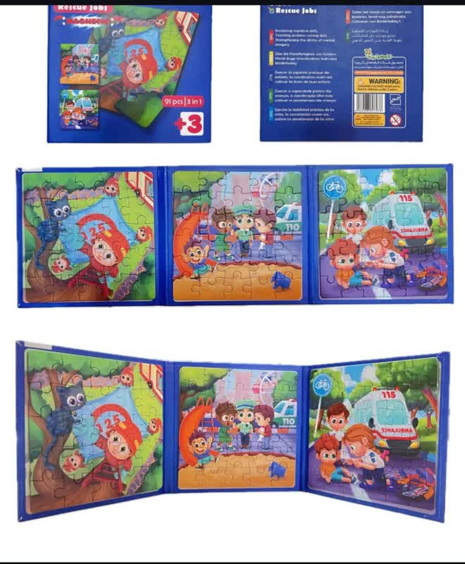 پازل بوک مگنتی امدادی 91  قطعه فرفره های رنگی