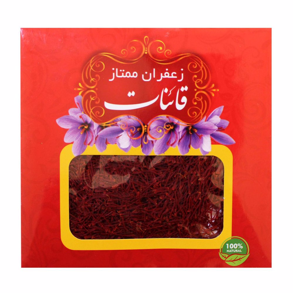 زعفران سرگل شکسته قائنات یک مثقالی