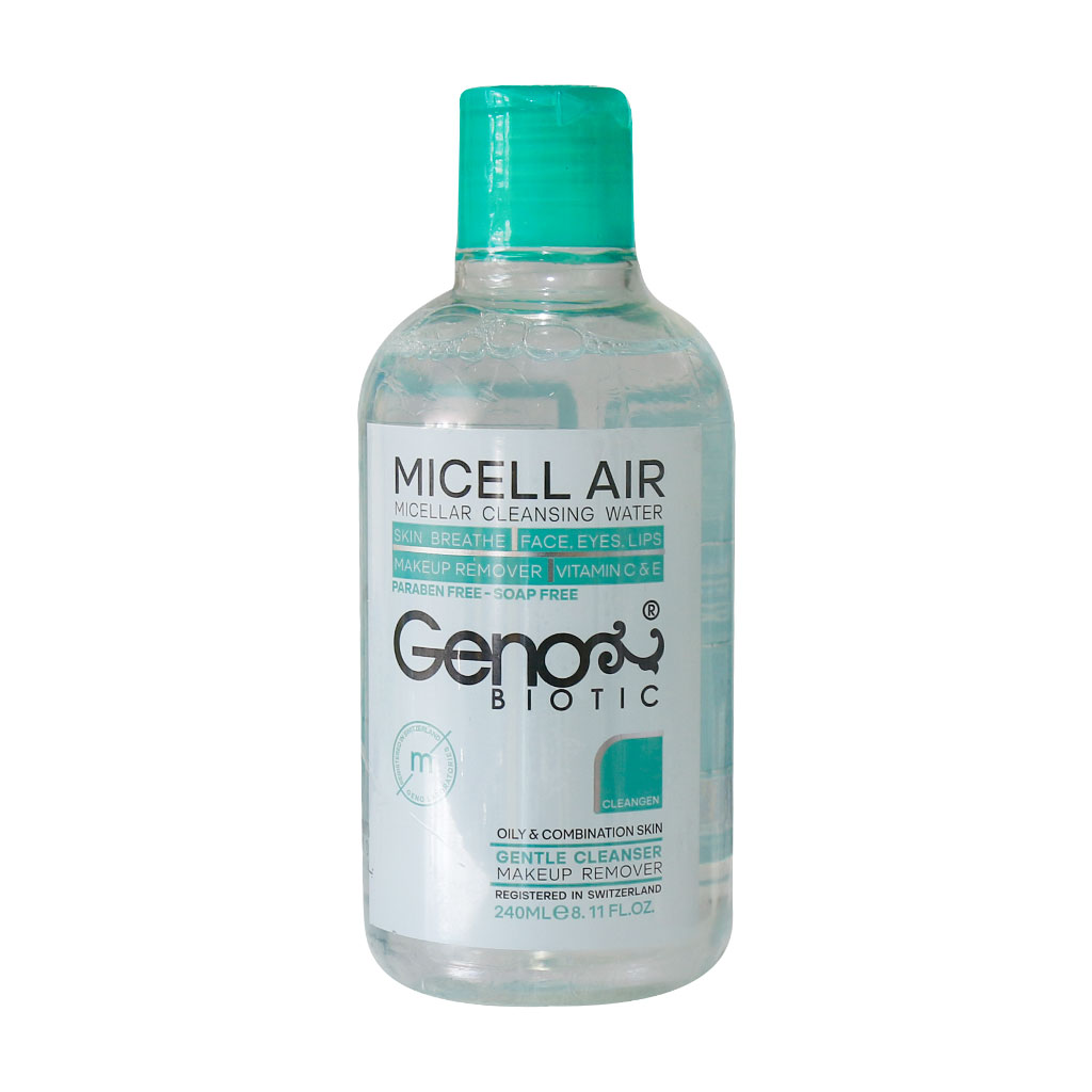 میسلار واتر ژنو بایوتیک مدل Oily Skin 1 مخصوص پوست چرب و مختلط