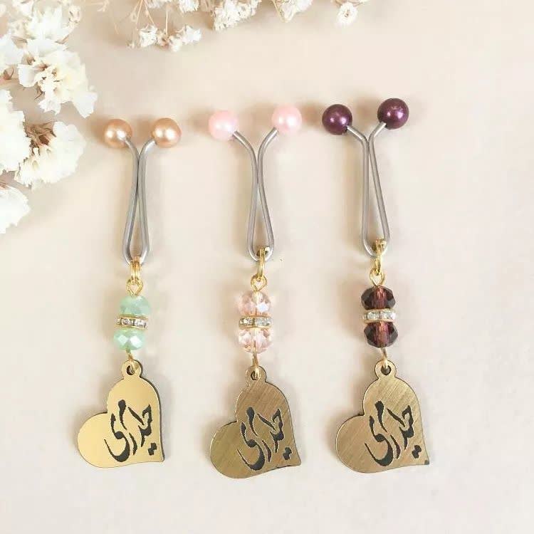 گیره روسری دینا طرح غدیر (کد 914)