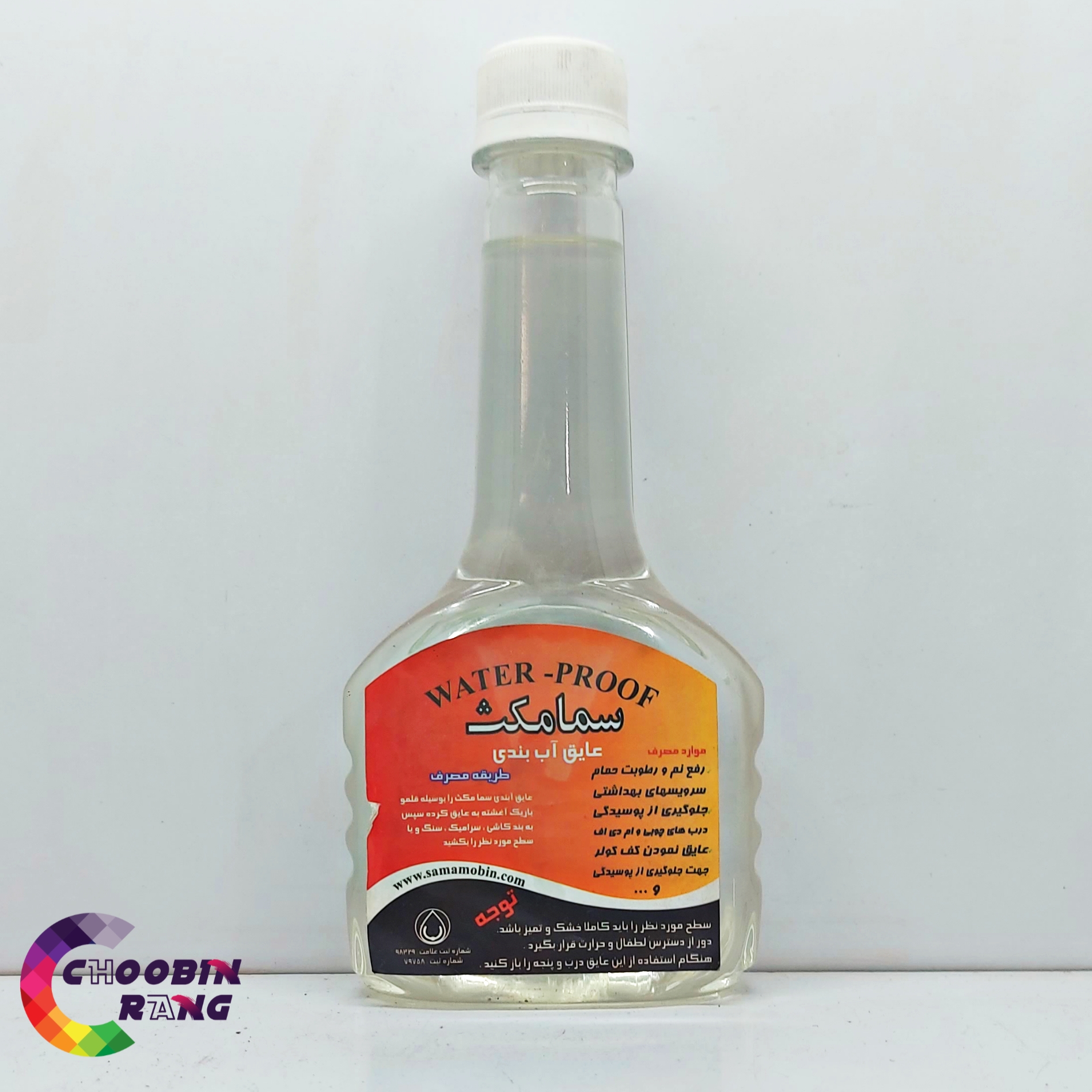 توضیحات تصویر