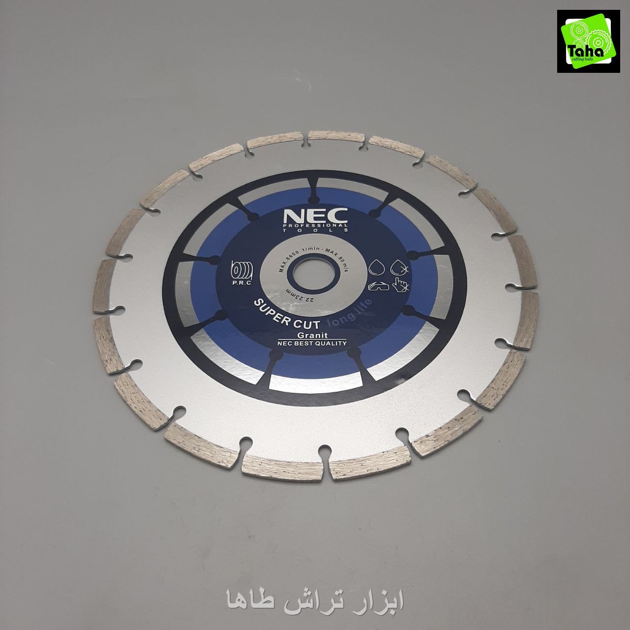 تیغ گرانیت بر180 NEC