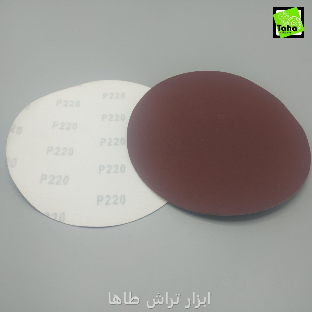 سنباده پشت کرکی مشکی18سانتP600 ریزو