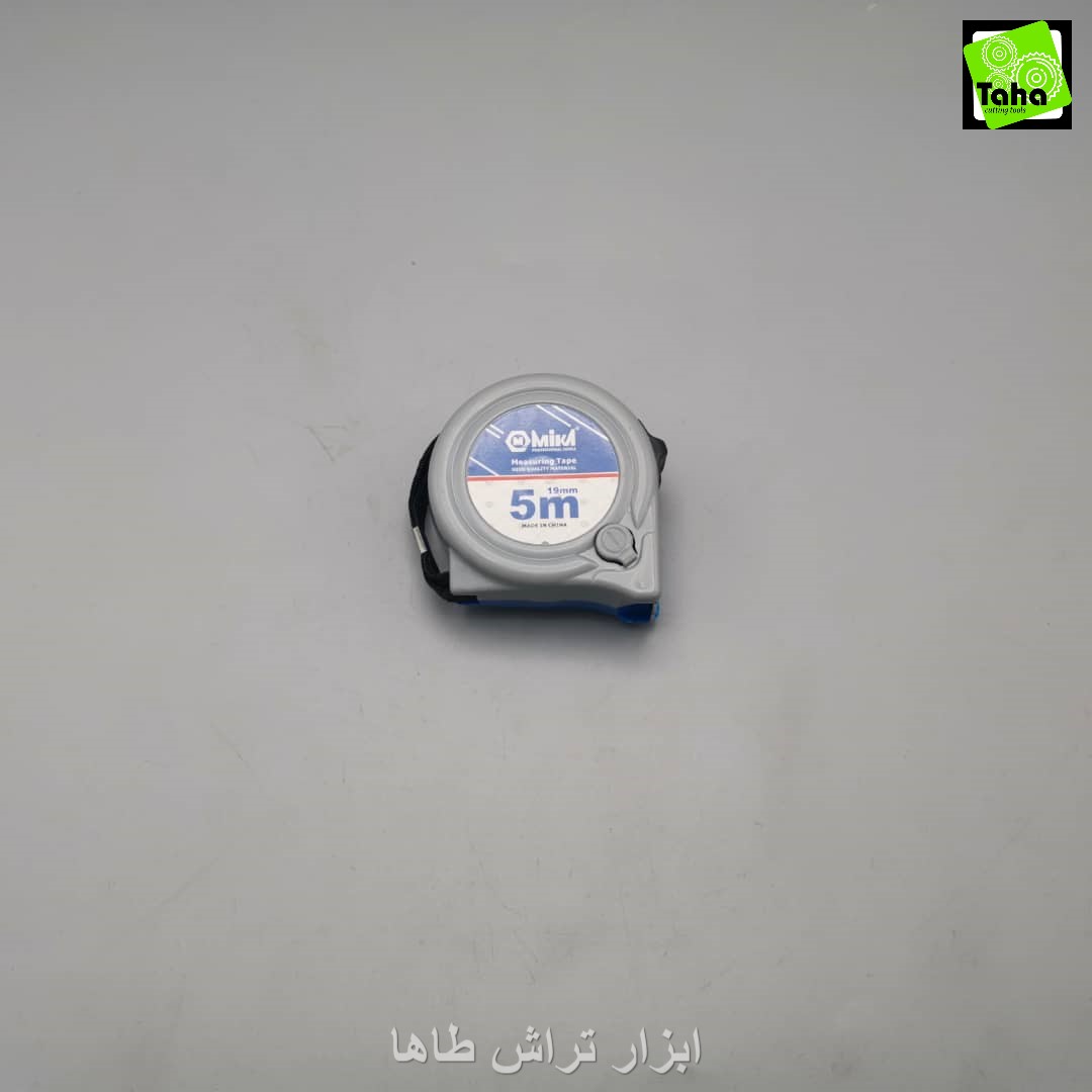 متر5متری نشکنMIKA