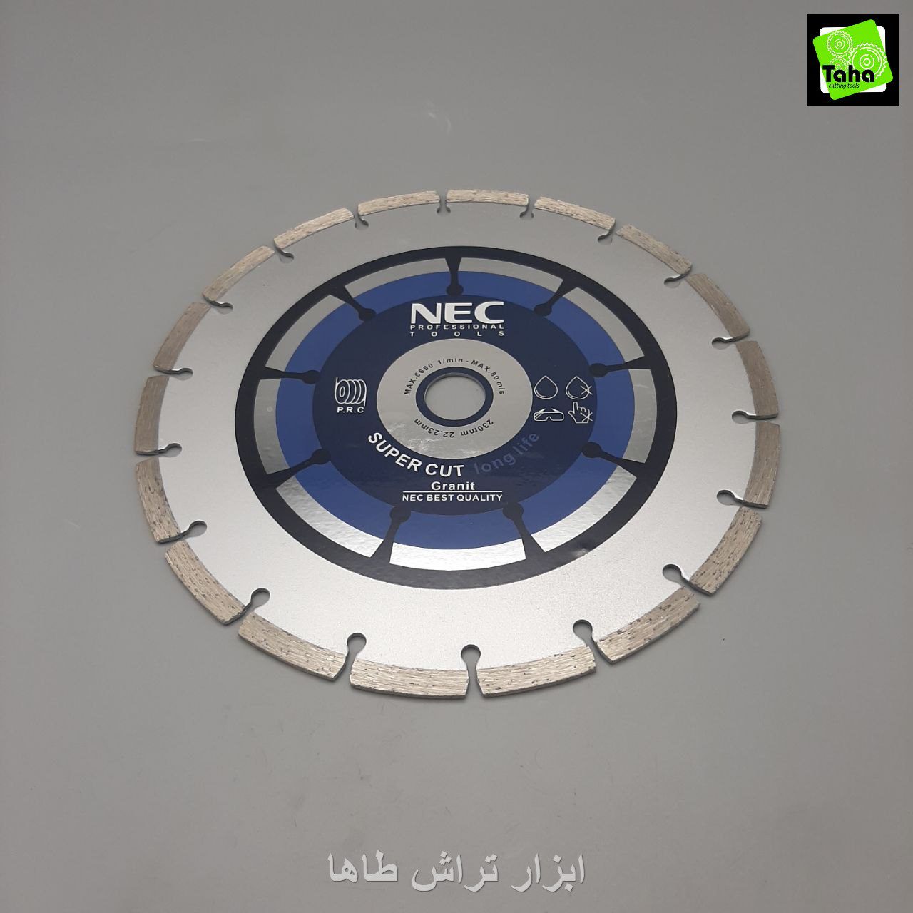 تیغ گرانیت بر230 NEC