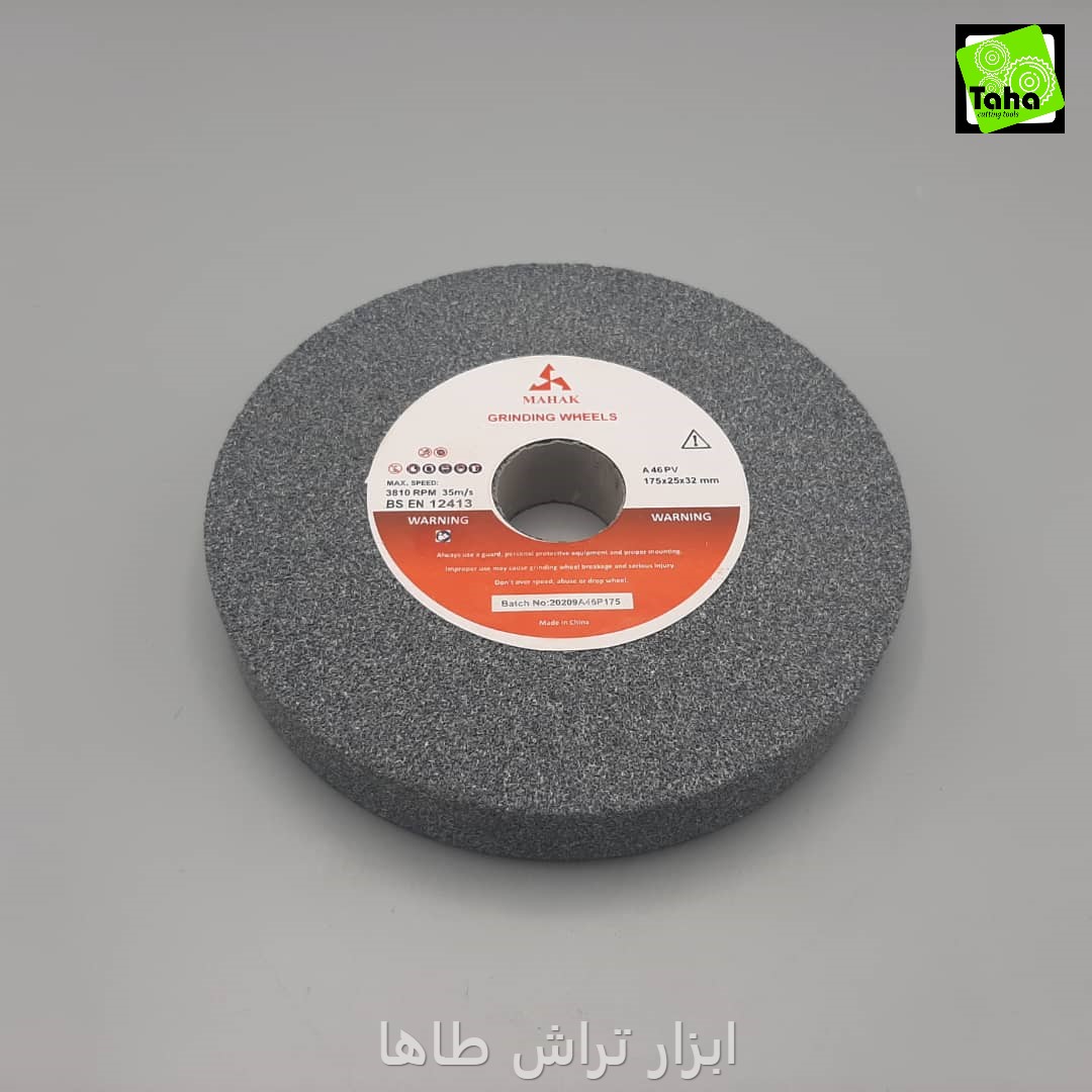 سنگ آهن32*25*175 محک