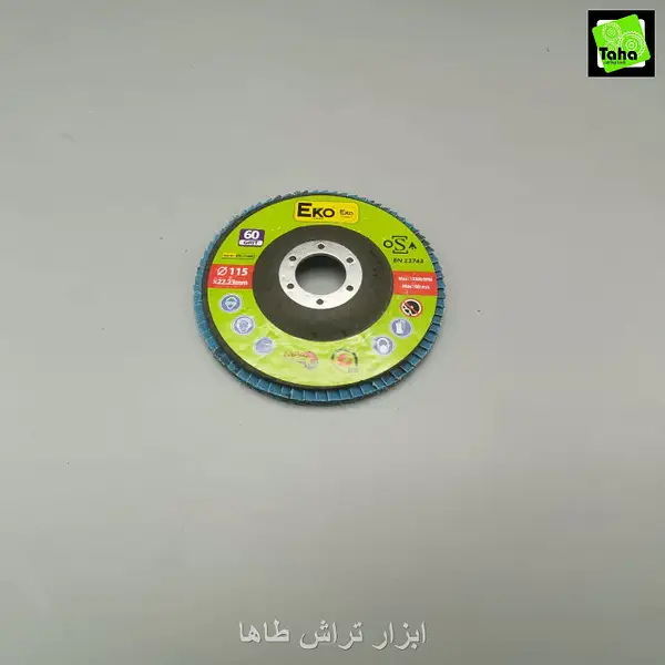 فلاپی180 EKO-P60