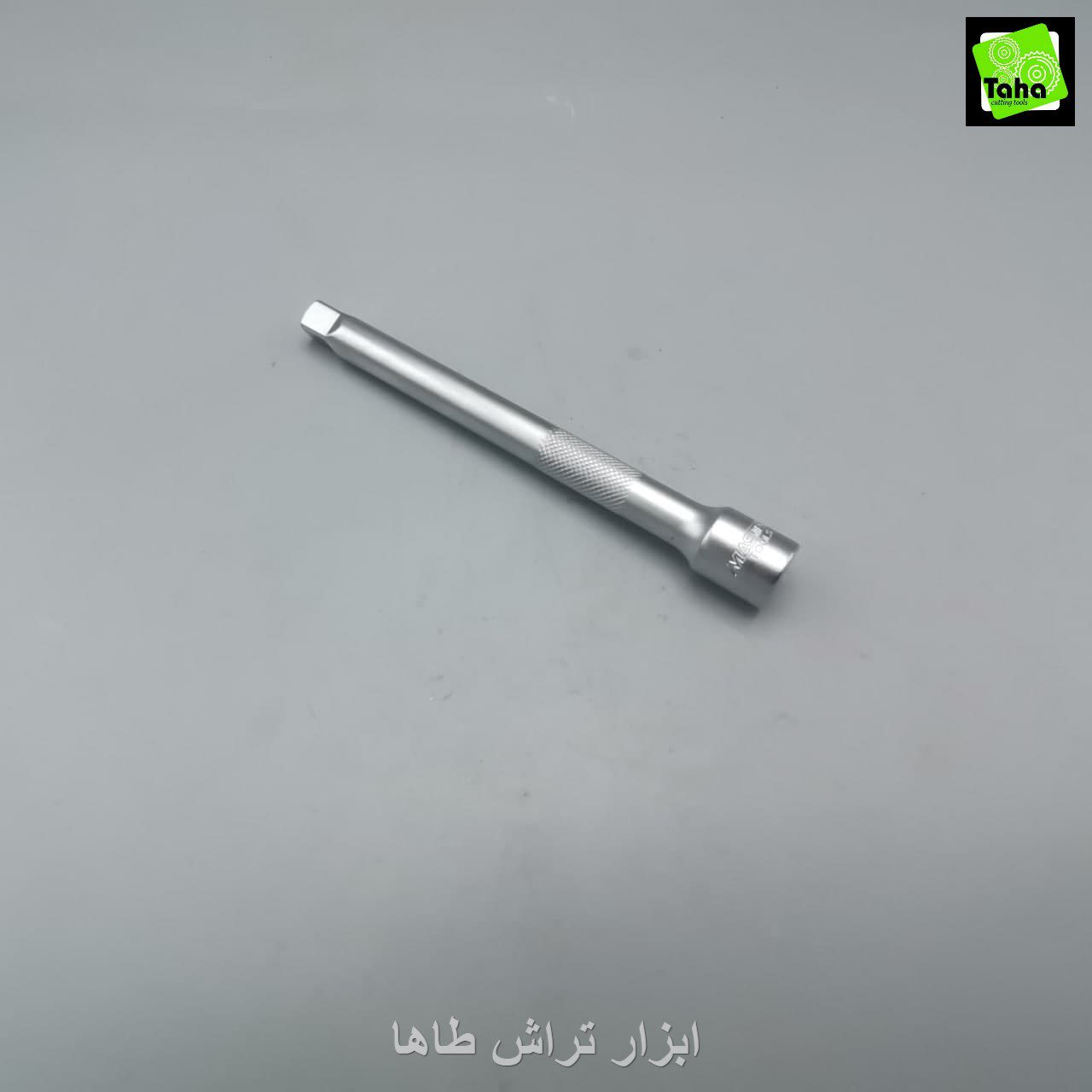 کمک3/8 -15سانت مسترتایوان