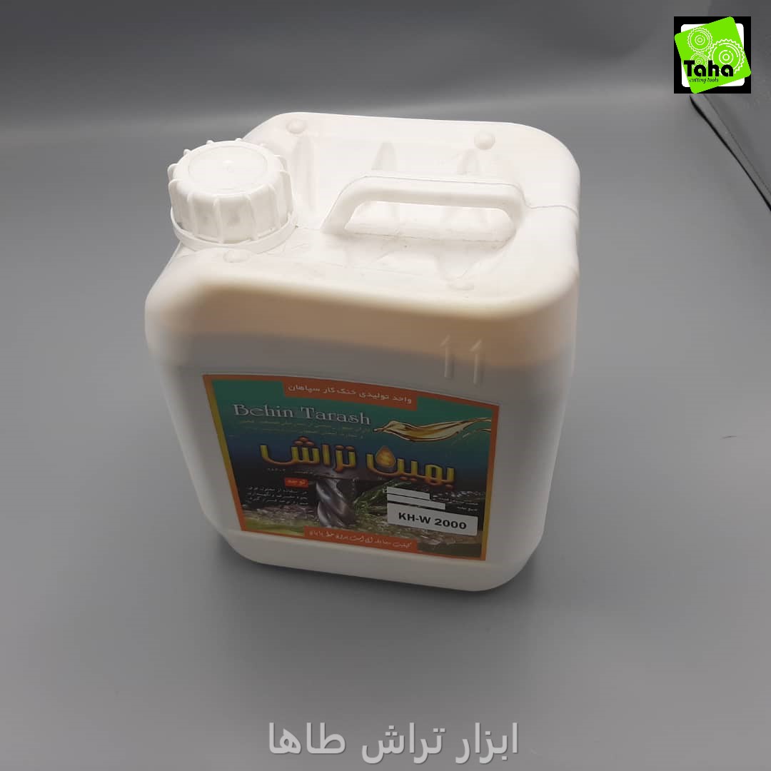 روغن حل شونده 4 لیتری سفیدجهان پایا اصفهان