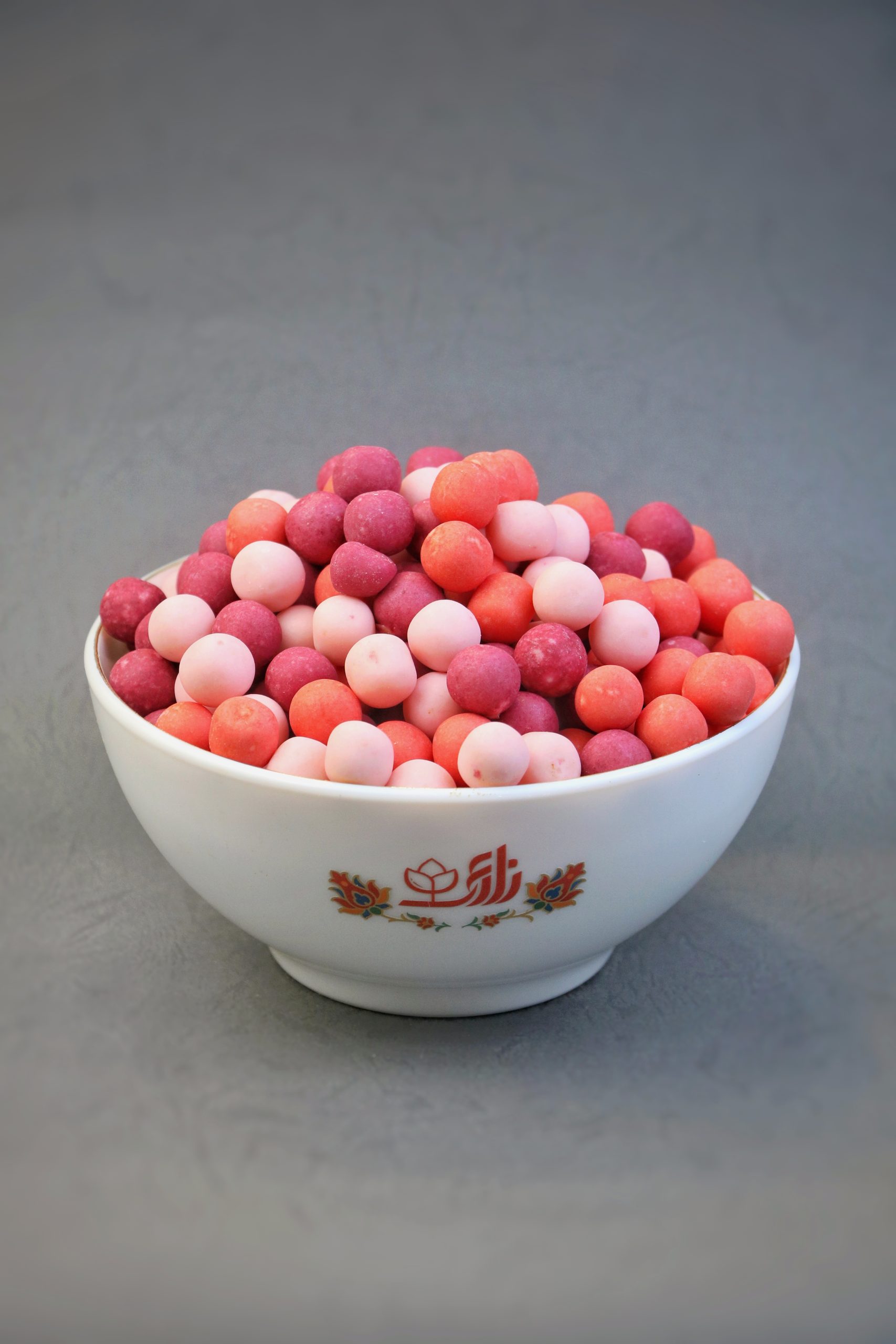 شکلات دراژه ( اینجاست )