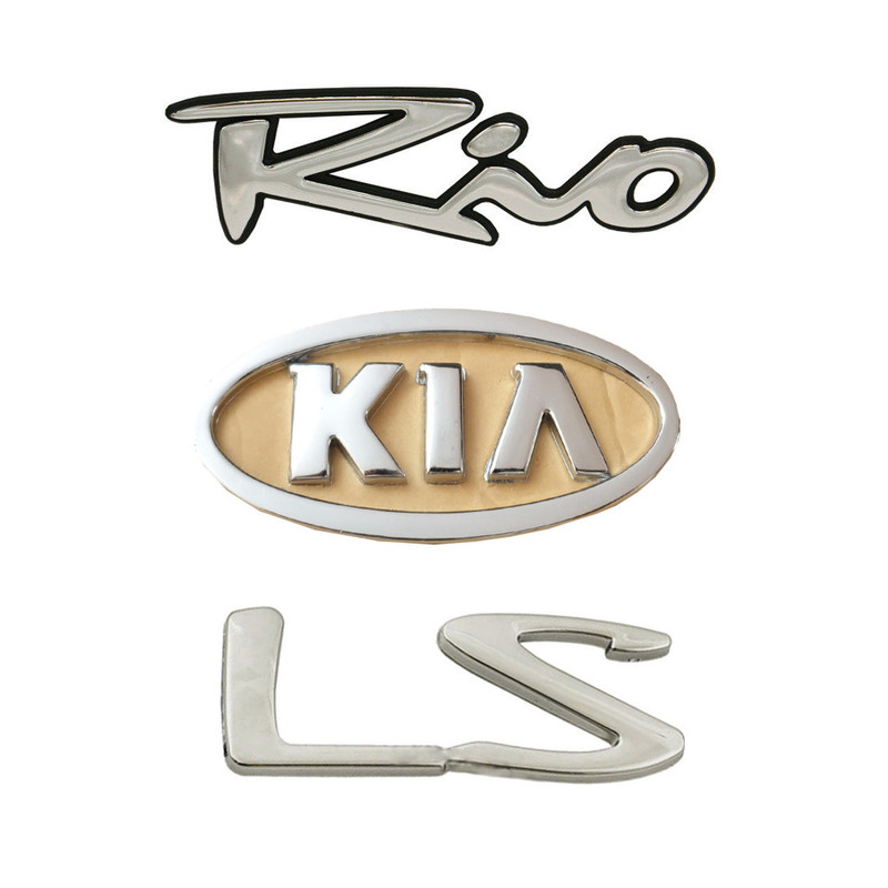 آرم صندوق عقب خودرو قطعه سازان کبیر مدل ARM-rio-1087 مناسب برای ریو مجموعه 3 عددی