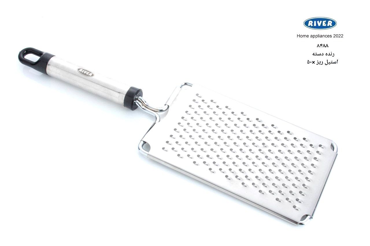 رنده دسته استیل ریز ریور کد8488