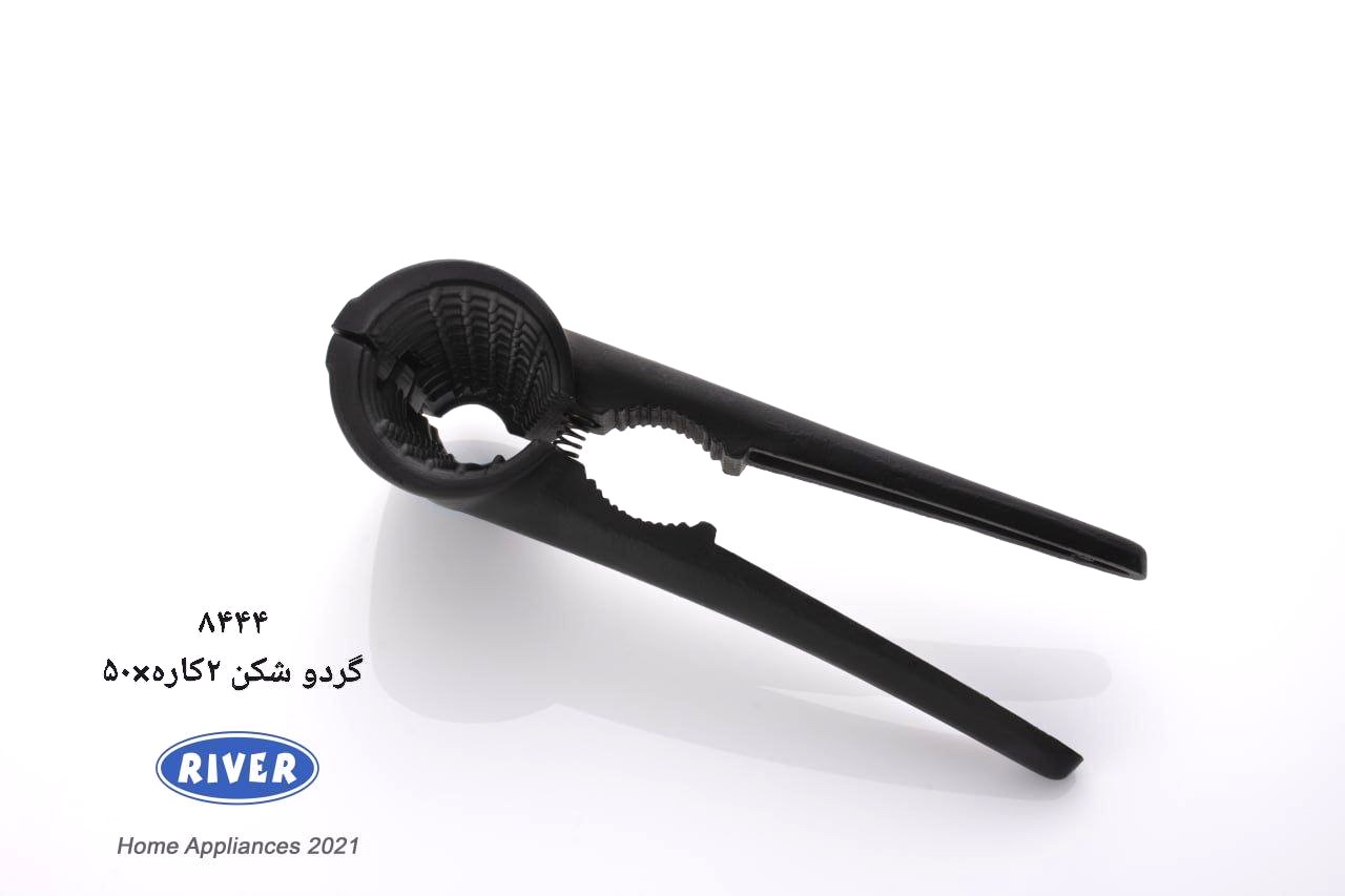 گردو شکن 2 کاره ریور کد8444