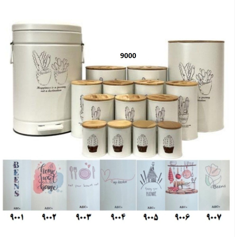 سرویس آشپزخانه مدل 15 پارچه برند AEC