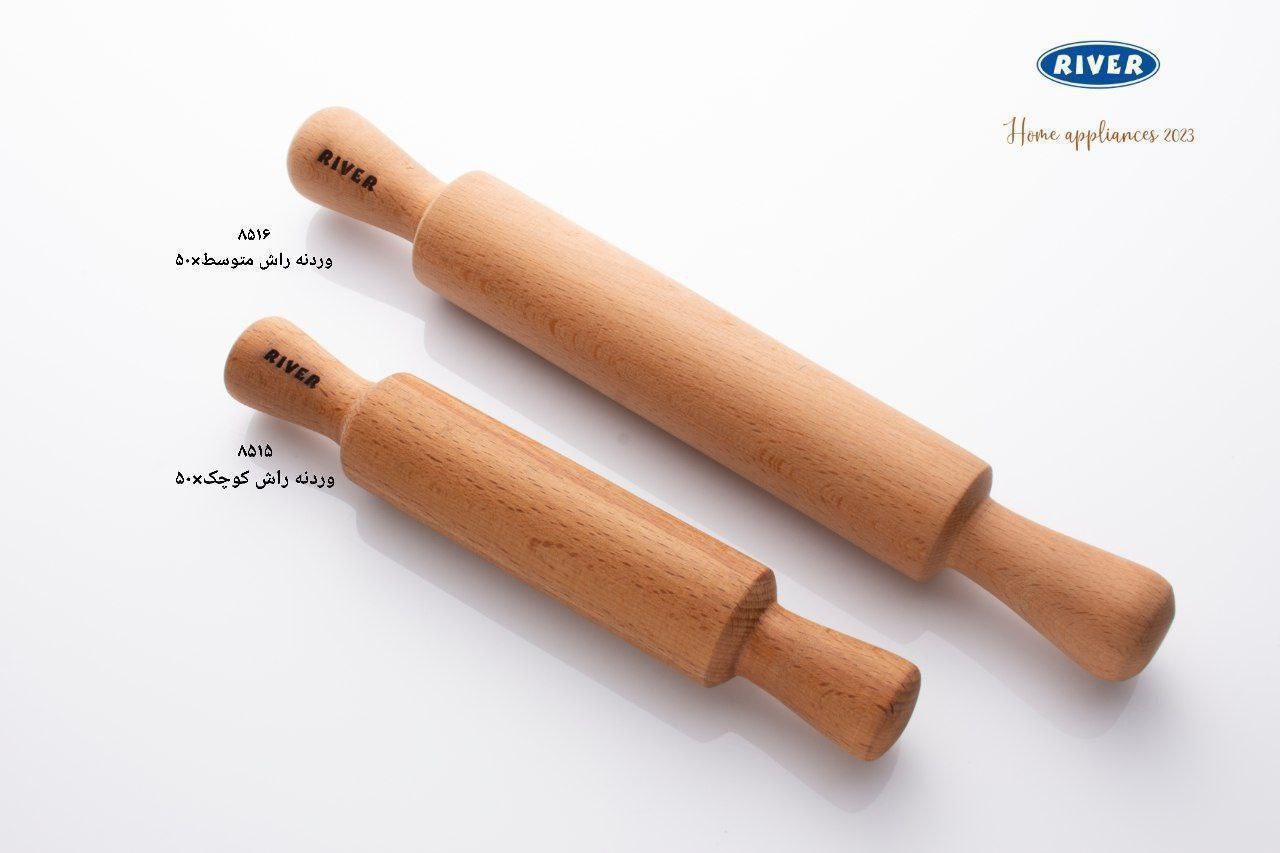 وردنه راش کوچیک کد 8515