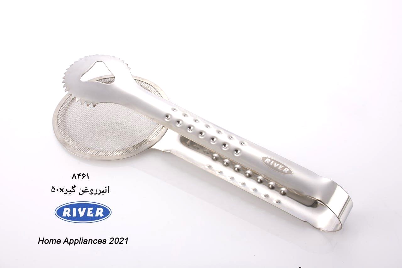 انبر روغن گیر ریور کد 8461