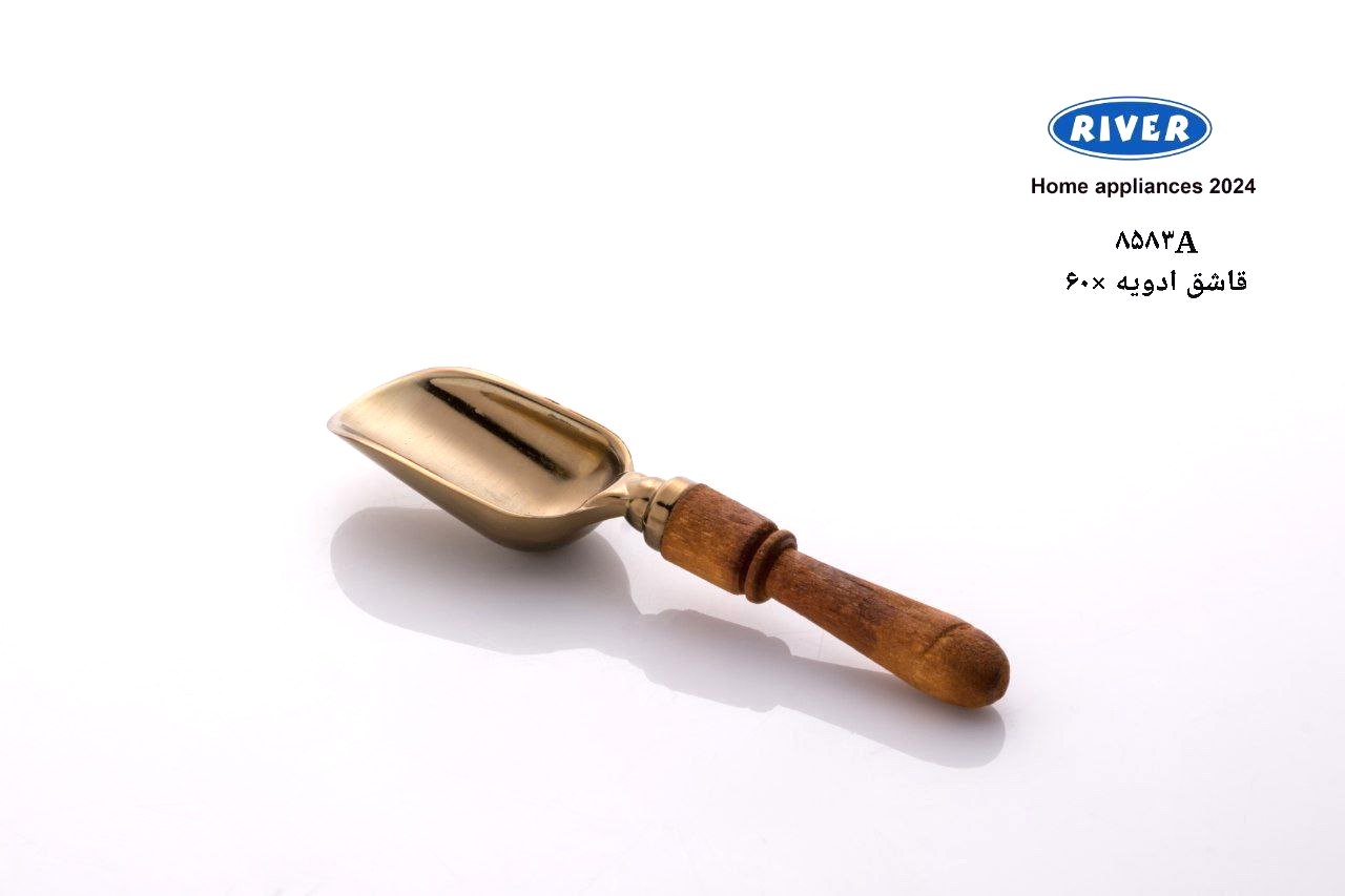 قاشق ادویه ریور کد 8583