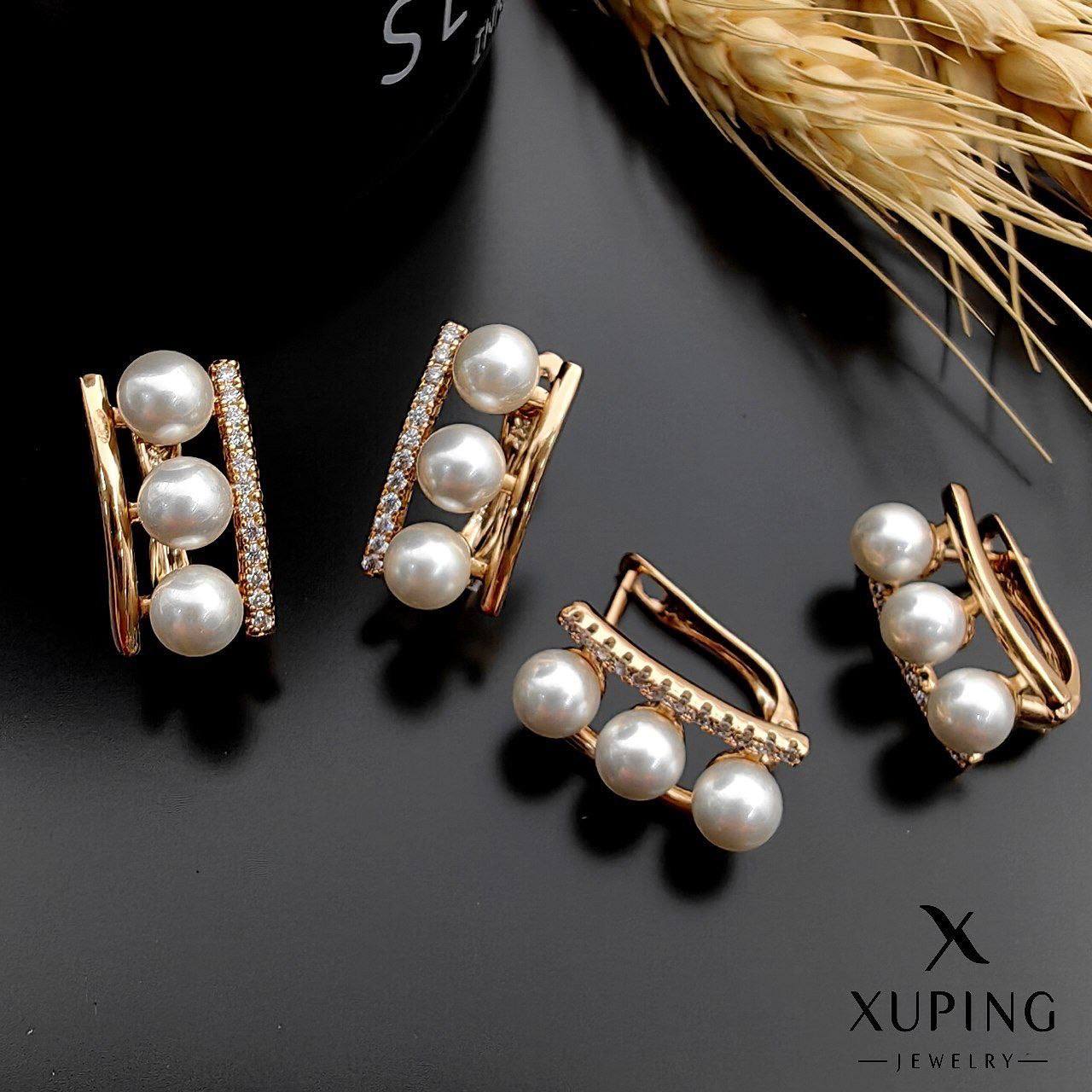 گوشواره ژوپینگ زنانه کد XG471