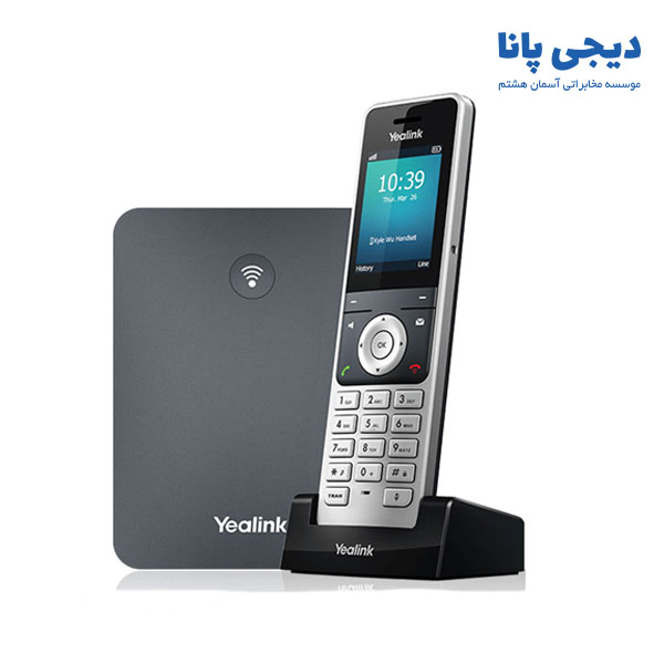 تلفن بیسیم تحت شبکه یالینک W76P