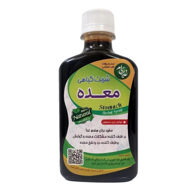 توضیحات تصویر