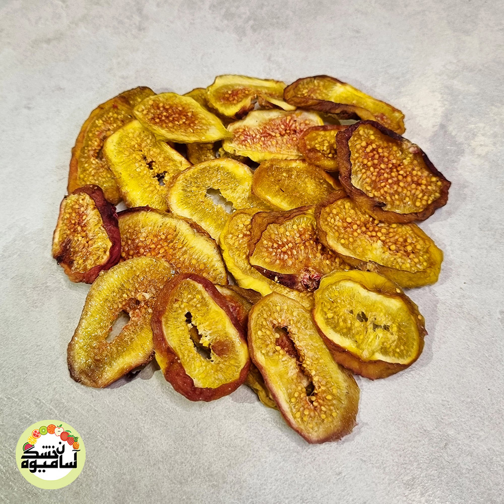 انجیر سیاه خشک اسلایس