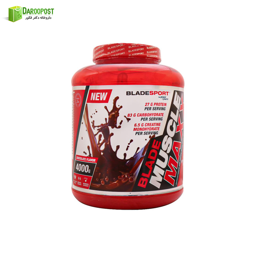 پودر گینر ماسل مکس 4000 گرمی بلید اسپرت