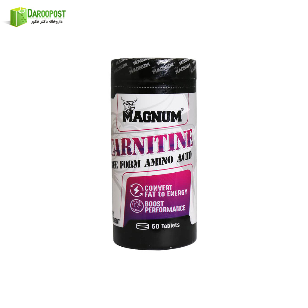قرص ال کارنیتین 1000 میلی گرم مگنوم 60 عددی