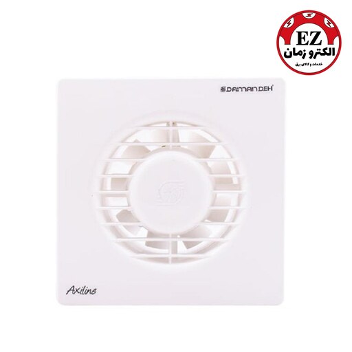 هواکش خانگی دمنده سری آکسی لاین | مدل VBX-15S2S